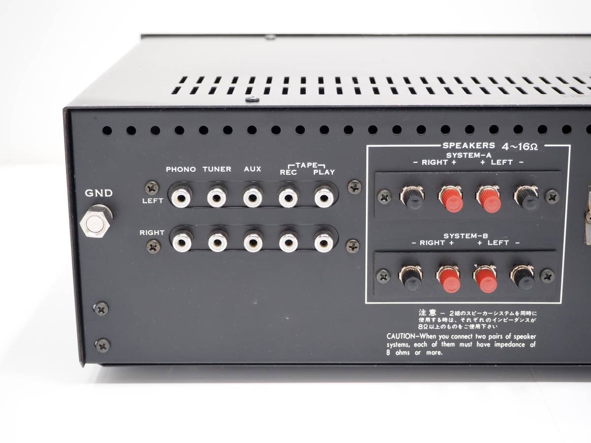 AU-888 SANSUI プリメインアンプ 整備済み動作品 【公式通販】