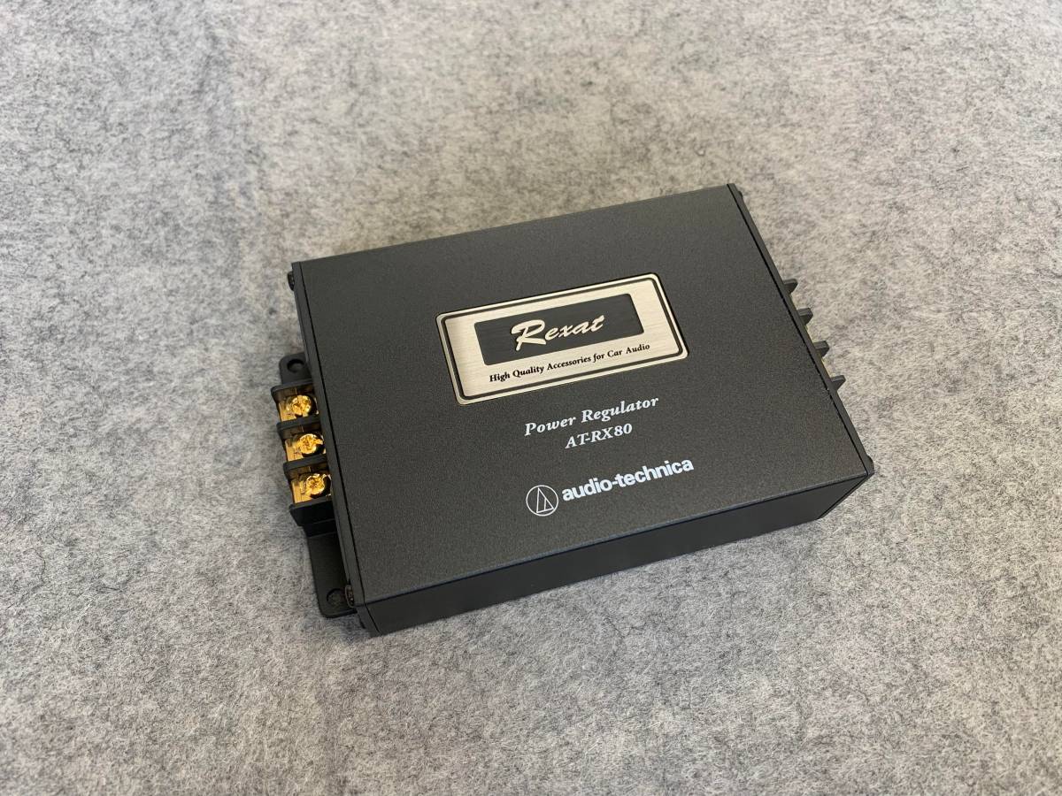 audio-technica Rexat AT-X30 パワーアシストボックス audio-technica
