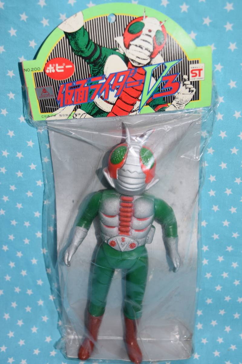 ポピー製 仮面ライダーV3 ミドルサイズ ソフビ フィギュア 希少 仮面