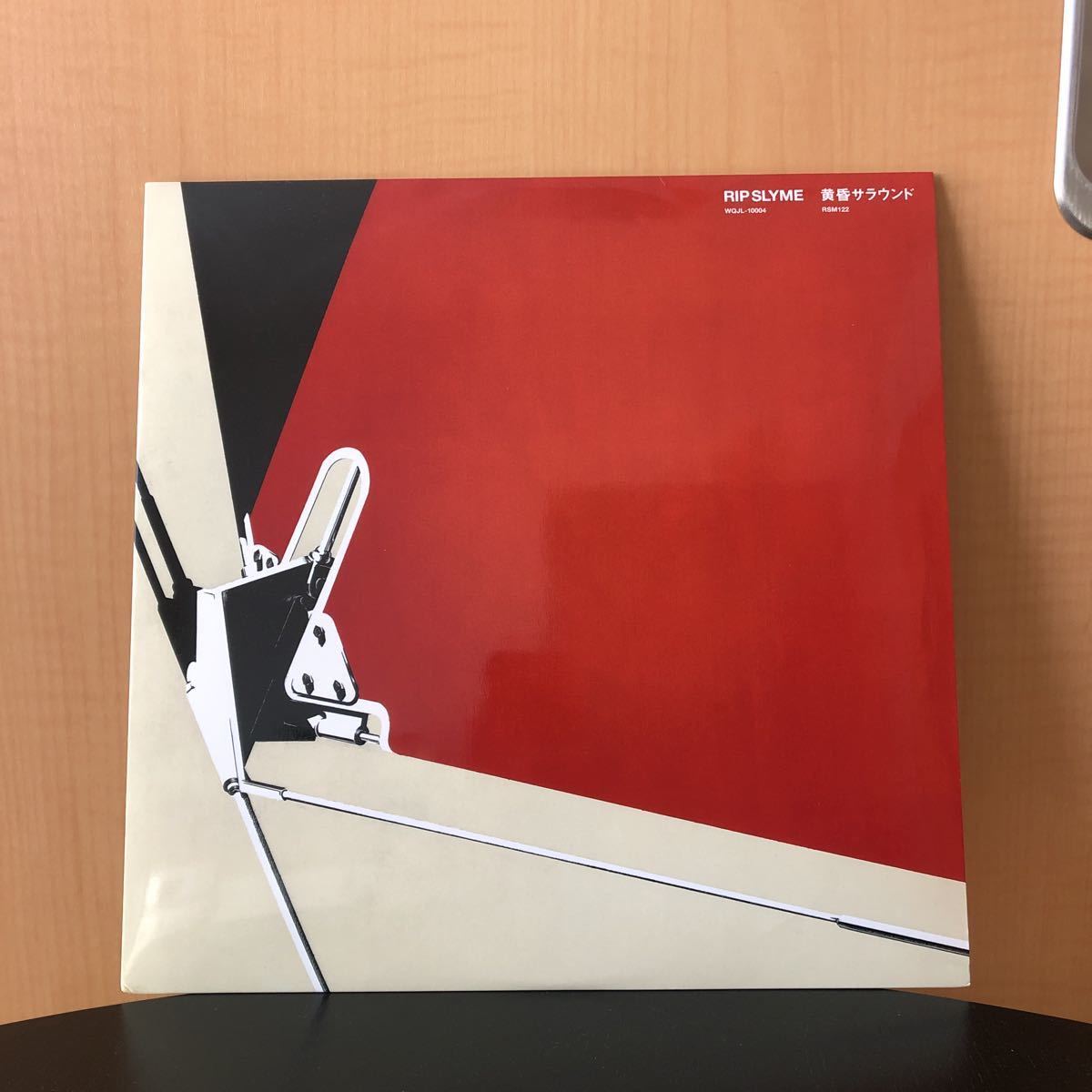 Yahoo!オークション - 【希少】RIP SLYME / 黄昏サラウンド レコード