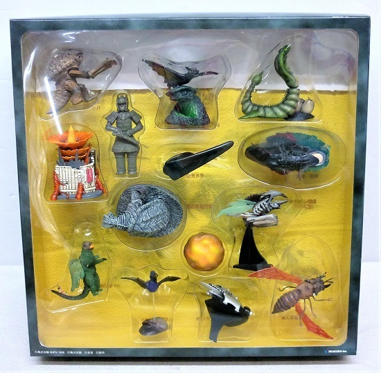 Yahoo!オークション - イワクラ ガメラ ガッパ ギララ 特撮大百科 ver.