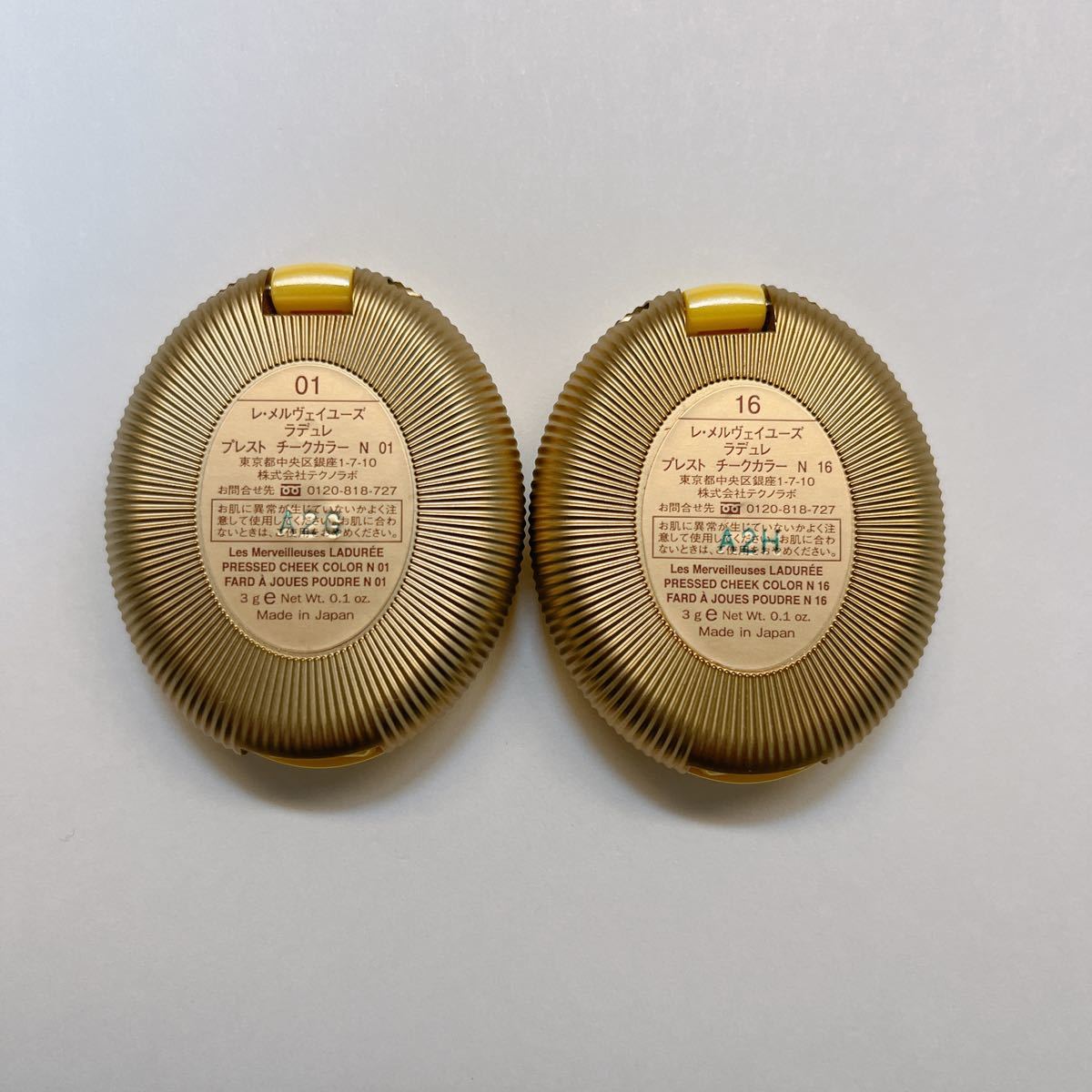 レ・メルヴェイユーズ ラデュレ プレスト チークカラー N 01