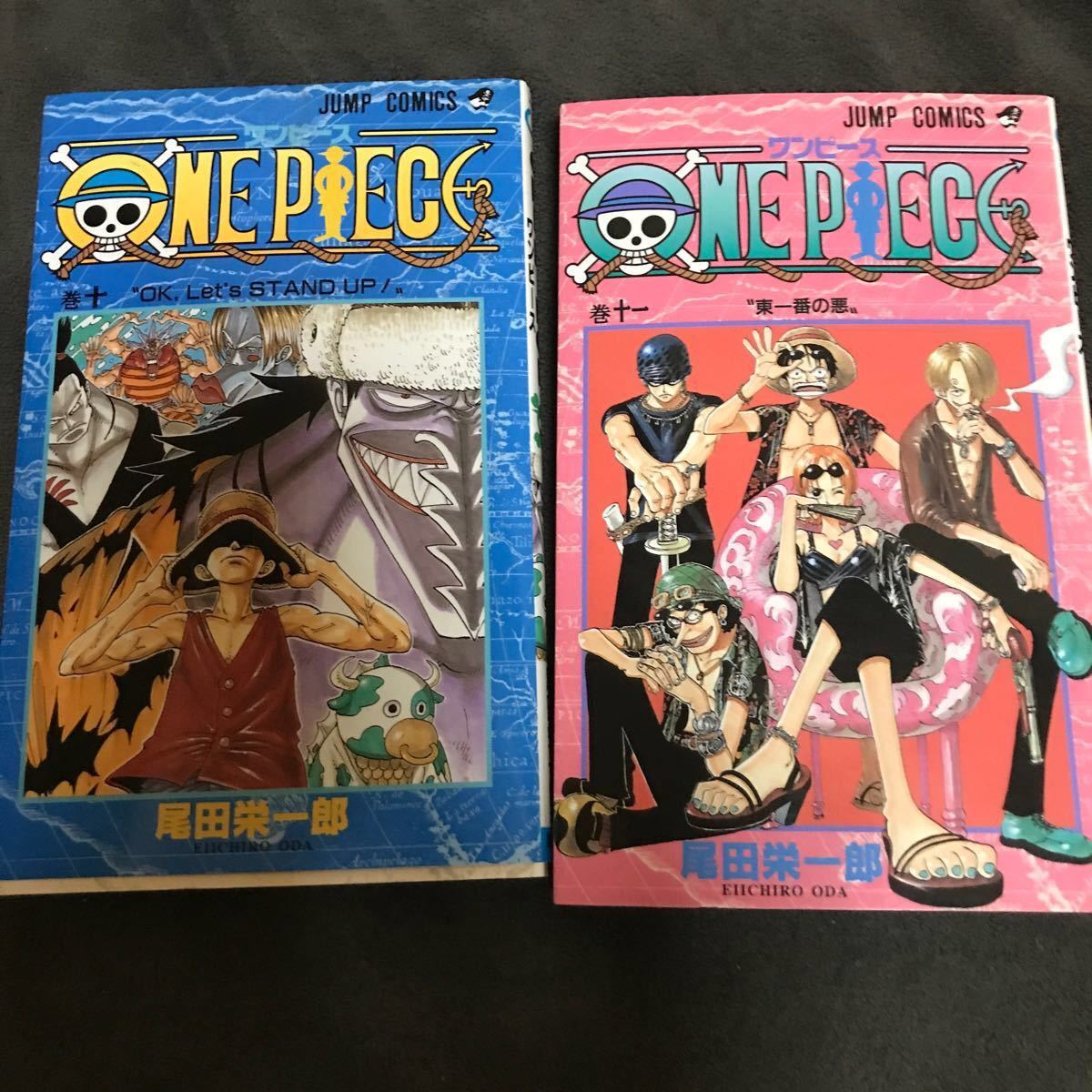 ONE PIECE 10巻 11巻 2冊セット販売 尾田栄一郎初版コミック漫画本