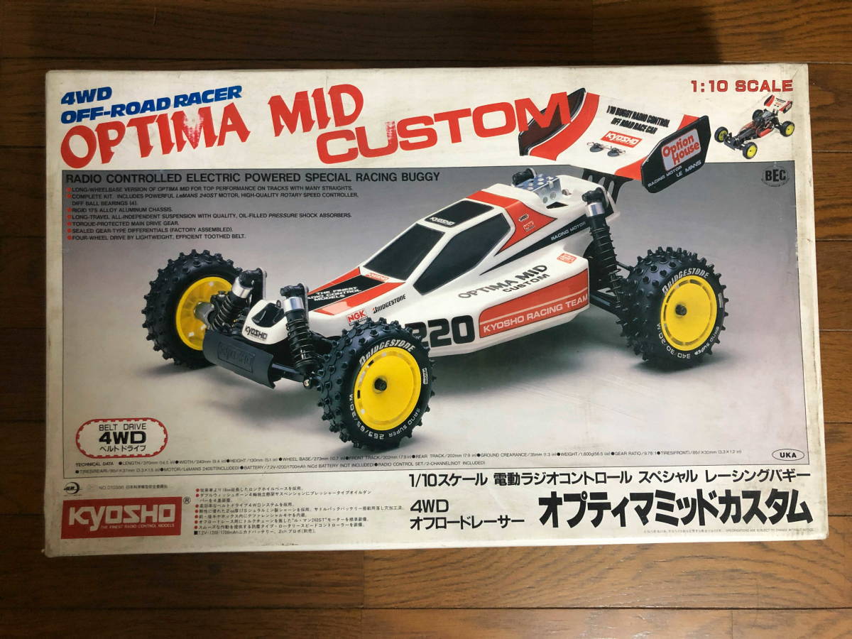 Yahoo!オークション - 京商 オプティマ ミッド カスタム 未組立品 送料