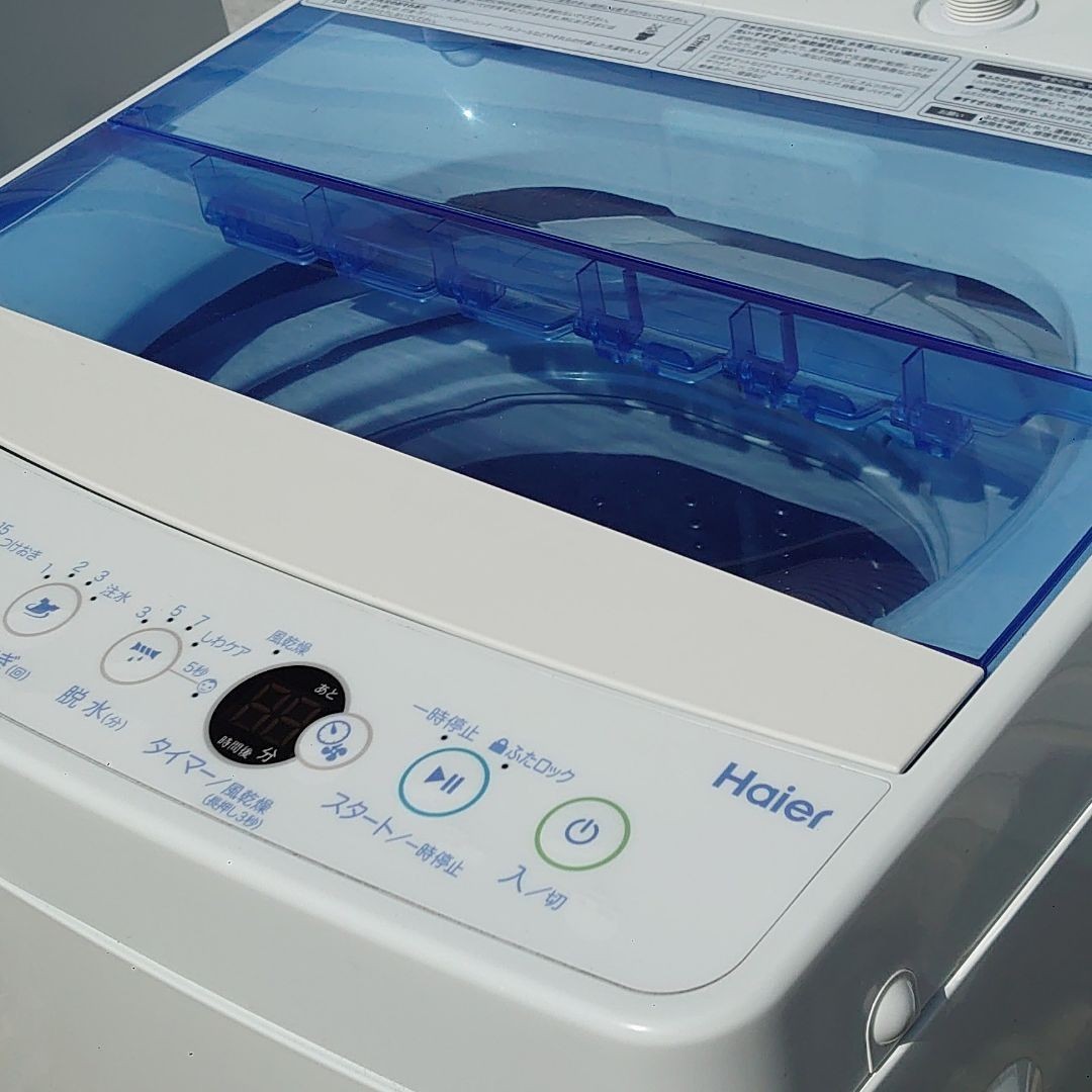 新生活応援 ハイアール ハイセンス 家電 2点セット 一人暮らし 高年式