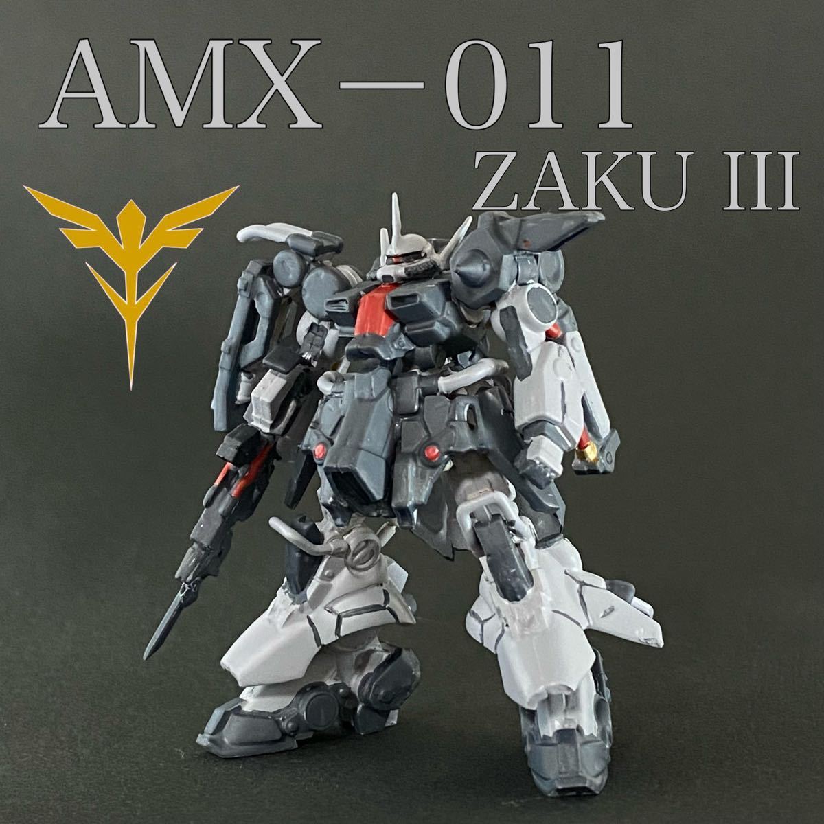 Yahoo!オークション - ガンダムアーティファクト ザクIII 全塗装品