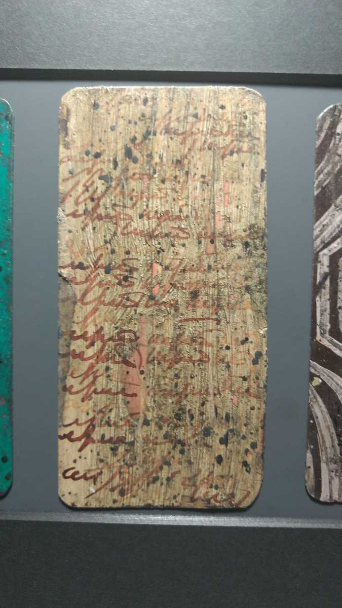 Yahoo!オークション - 【哲】【特別出品】貴重なロベール・クートラス