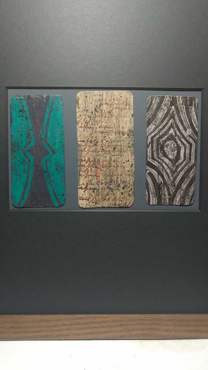 Yahoo!オークション - 【哲】【特別出品】貴重なロベール・クートラス