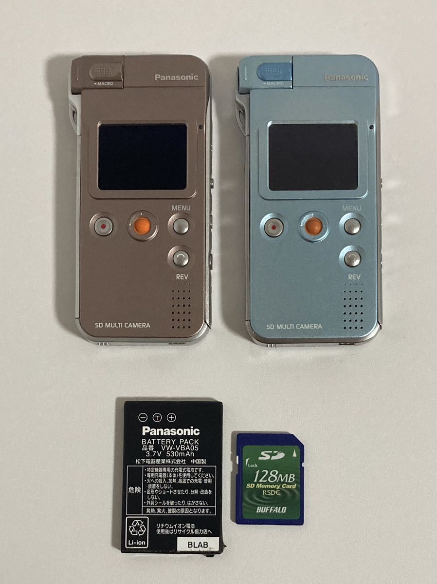 Yahoo!オークション - Panasonic D-snap SV-AS10 ピンク ブルー SDマ