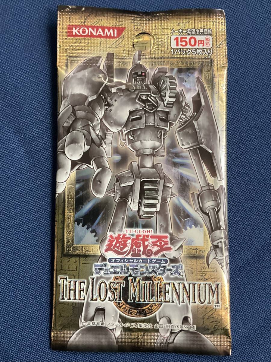 Yahoo!オークション - 遊戯王 4期 THE LOST MILLENNIUM ザ・ロスト・ミ