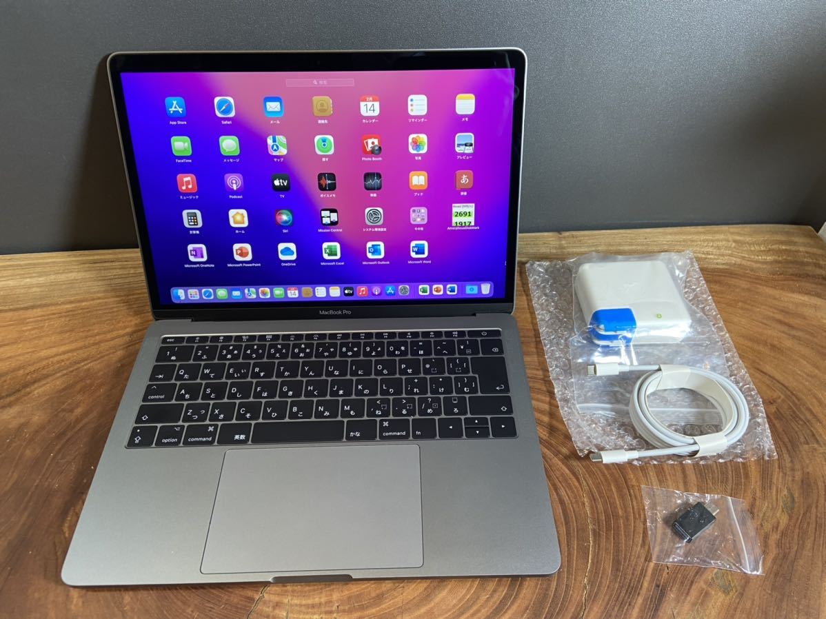 Yahoo!オークション - 「極美品 充放電5回」Apple MacBook PRO Retina