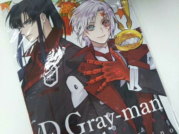 Yahoo!オークション - D.Gray-man 公式イラストブック 原画展 星野桂の