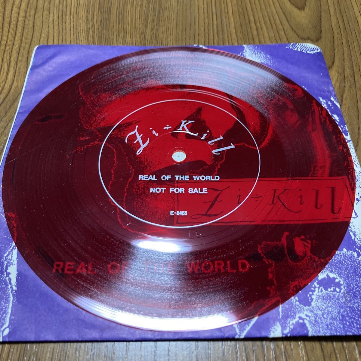 Yahoo!オークション - 送料込 Zi÷Kill ジキル 非売品 ソノシート REAL