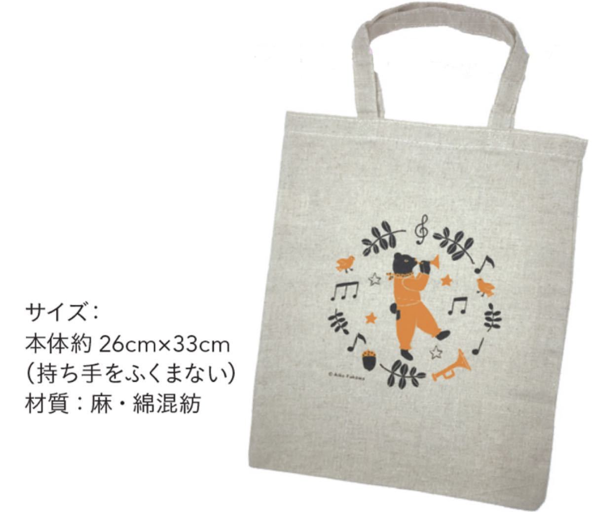 新品未使用】くもんのうた200えほん&CDセット｜Yahoo!フリマ（旧PayPay