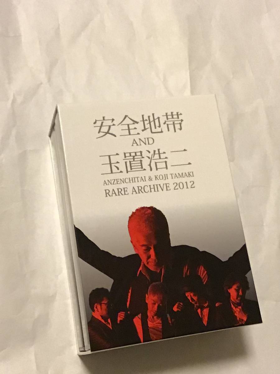 安全地帯&玉置浩二/ANZENCHITAI&KOJI TAMAKI RARE … 安全地帯 AND