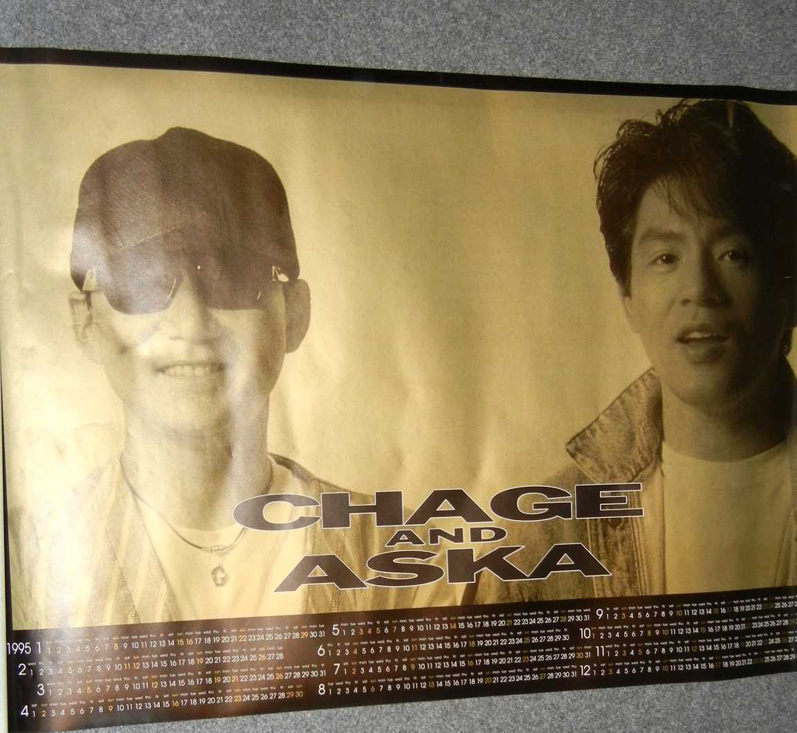 Yahoo!オークション - ポスター CHAGE and ASKA／チャゲ&飛鳥／14