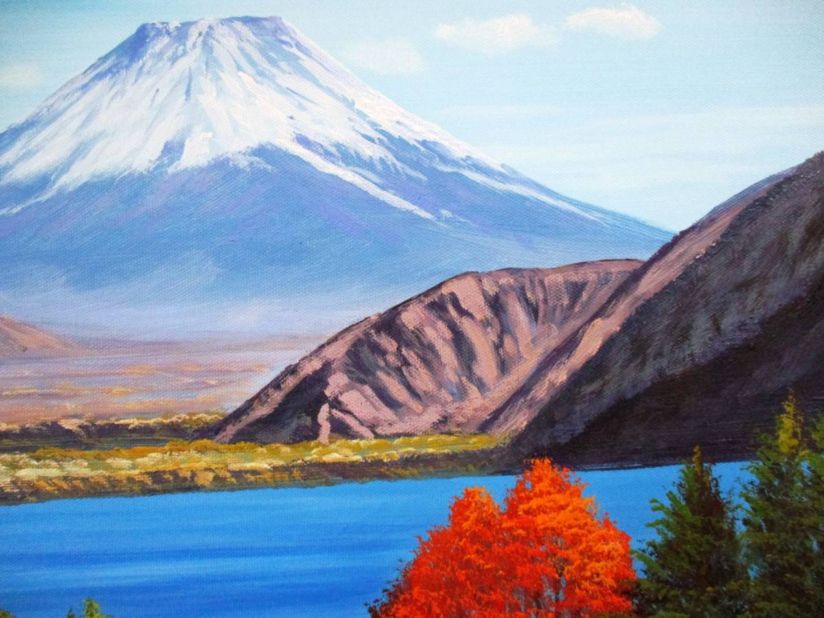 平泉 毛越寺行秋 油彩画・油絵 【公式通販】