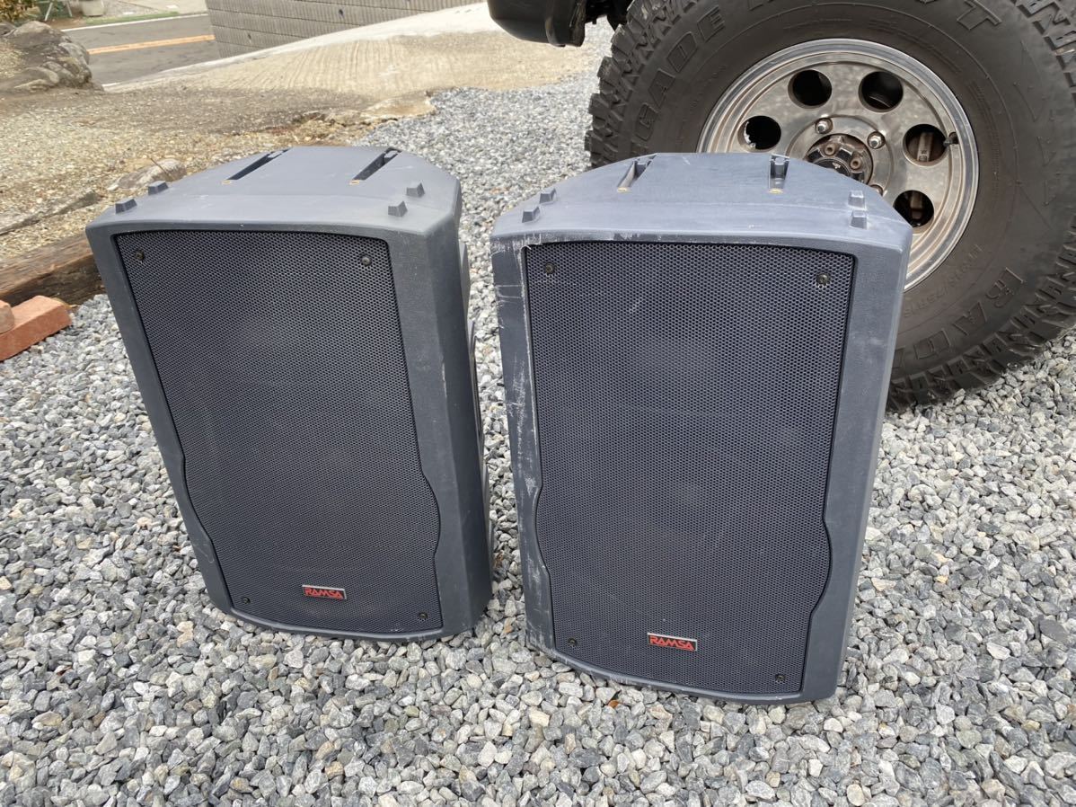 Yahoo!オークション - 最後の1セットPanasonic パナソニック RAMSA WS-