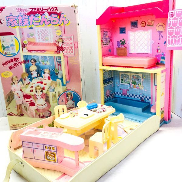 Yahoo!オークション - U01041 リカちゃん ファミリーハウス 家族だんら