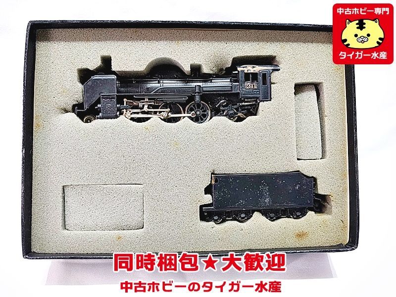 HOゲージ C58形 蒸機機関車 208号機 （金属製・宮沢模型製) 中古品 C58