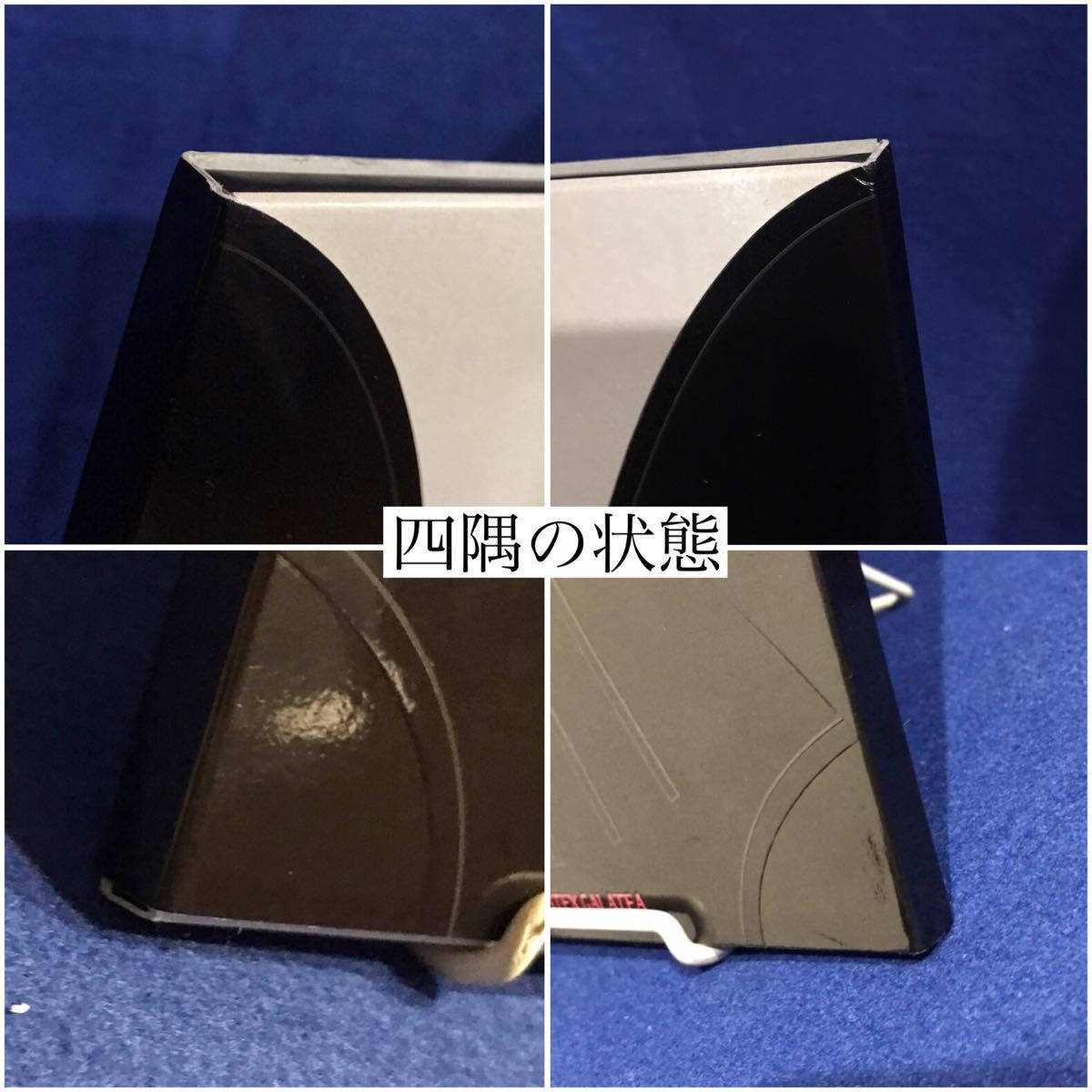 空山基 画集 ラテックス・ガラテイア(Pan-exotica) HAJIME SORAYAMA