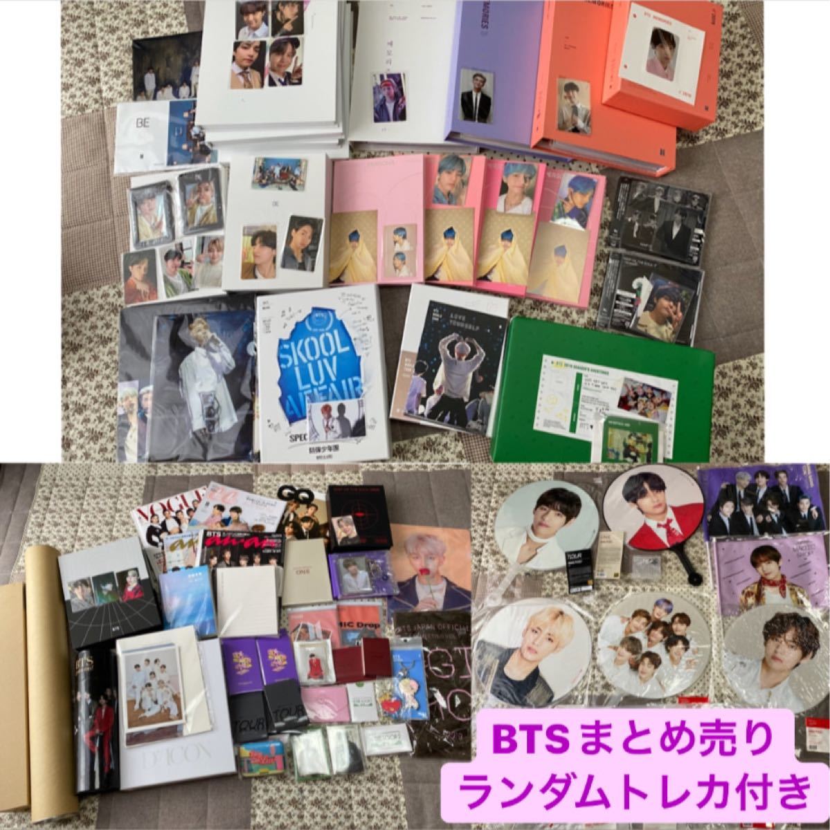 BTS CD DVD Blu-ray photobook 16点 まとめ売り BTS CD DVD Blu-ray