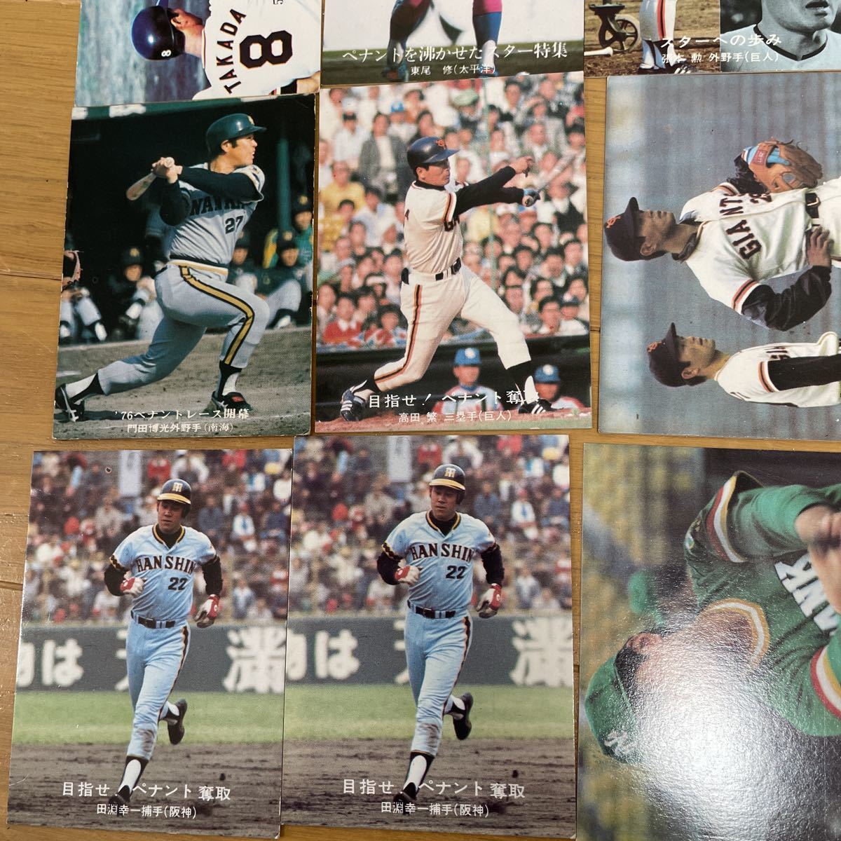 Yahoo!オークション - カルビープロ野球カード 1973年 76年 77年 野村
