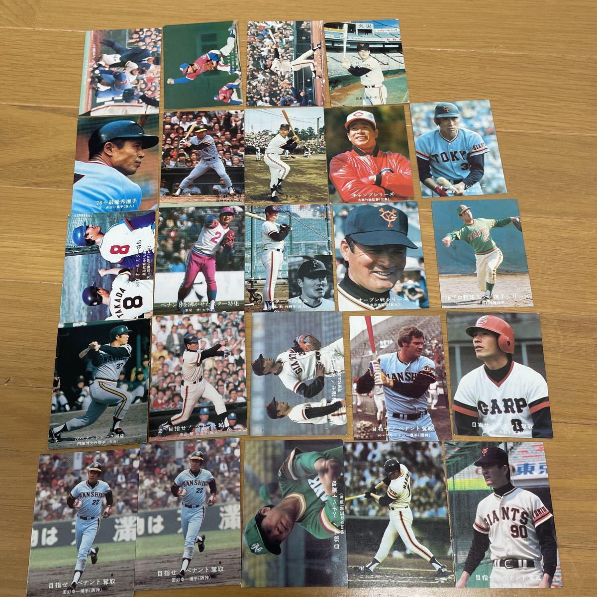 Yahoo!オークション - カルビープロ野球カード 1973年 76年 77年 野村