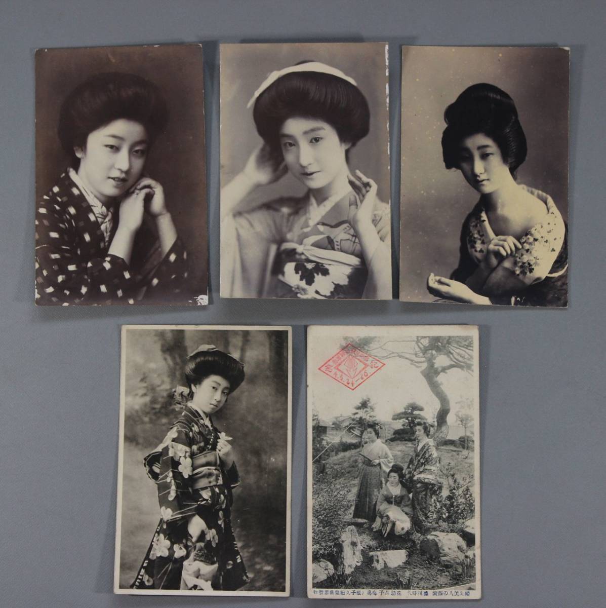 Yahoo!オークション - 戦前 絵葉書 着物美人 芸妓 芸者 絵はがき 5枚