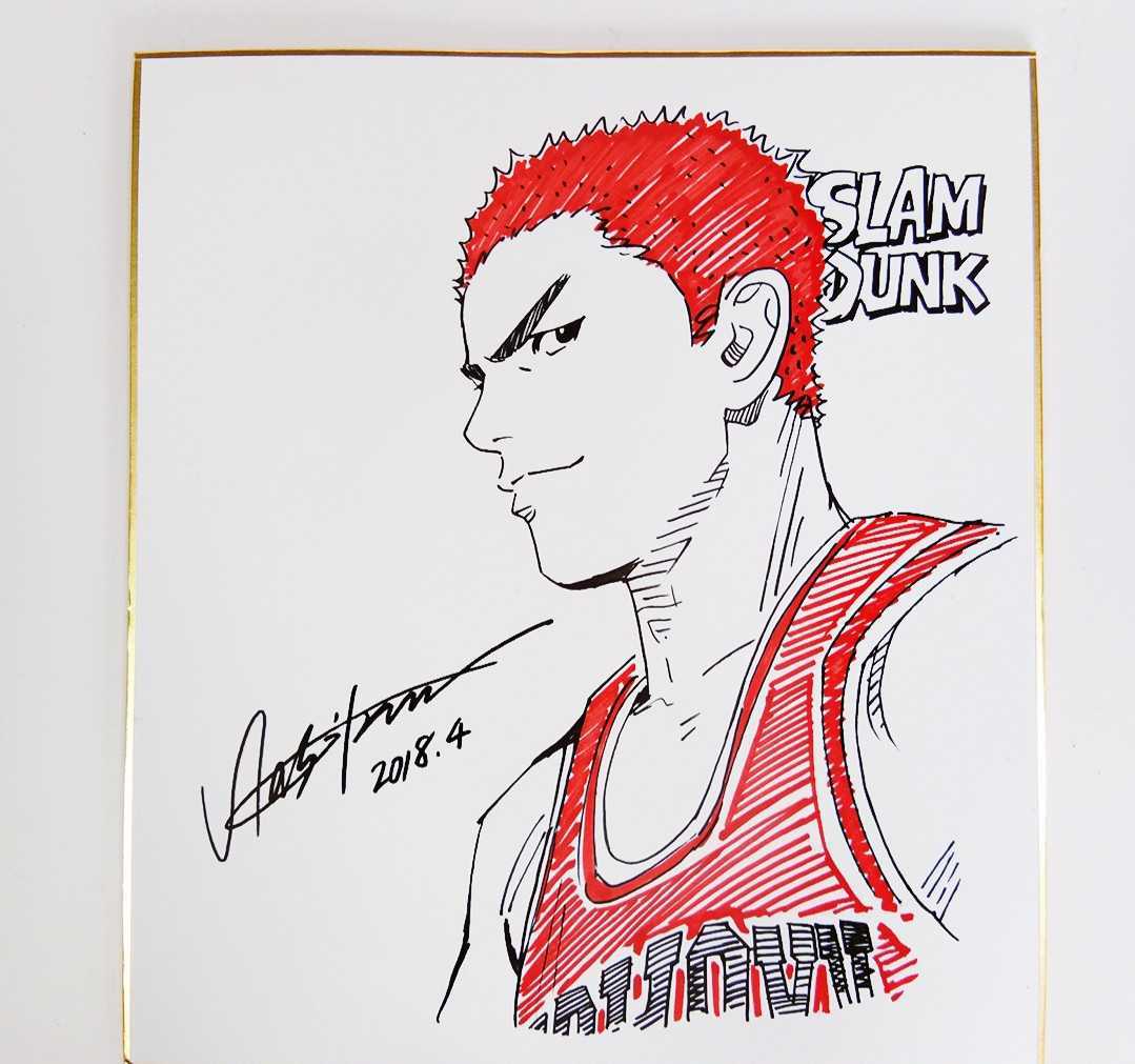 Yahoo!オークション - 井上雄彦 スラムダンク 直筆サイン入り 色紙 SLA