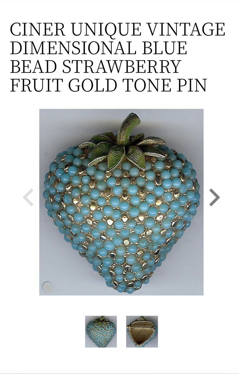 Yahoo!オークション - CINER サイナー ブローチ 希少 ヴィンテージ ス