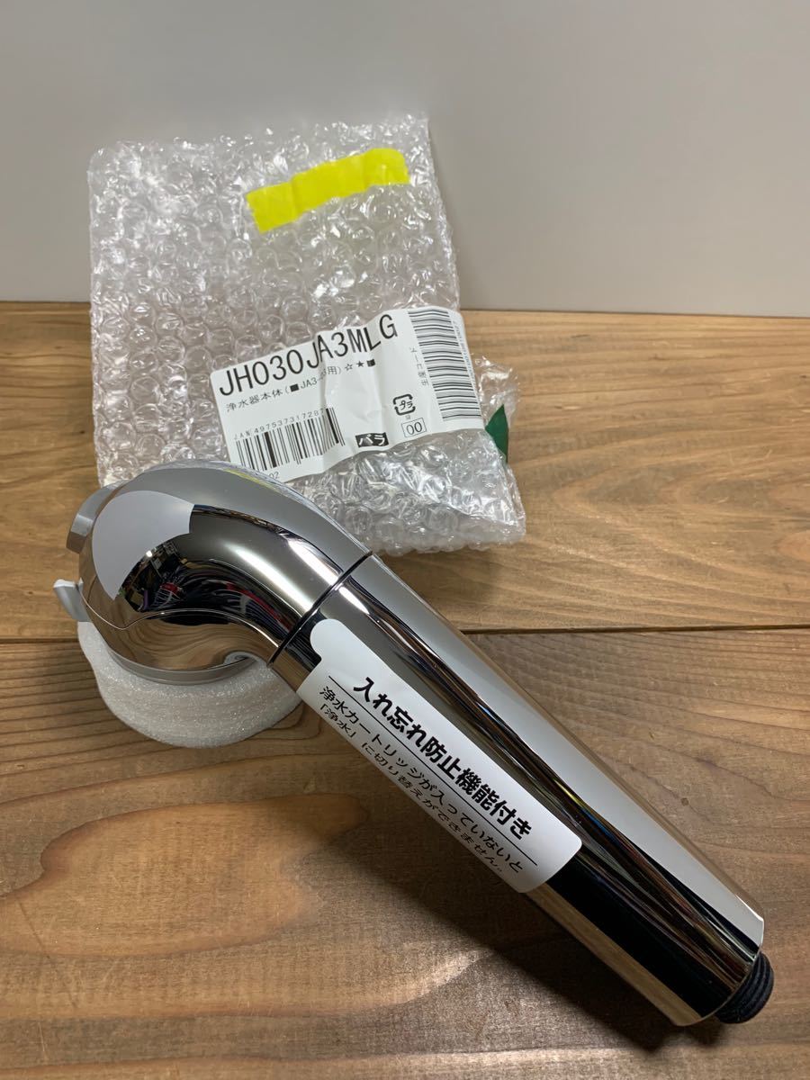 未使用 タカギ 浄水器部 JH030JA3MLG JA3-03用 JC0036ST｜Yahoo!フリマ