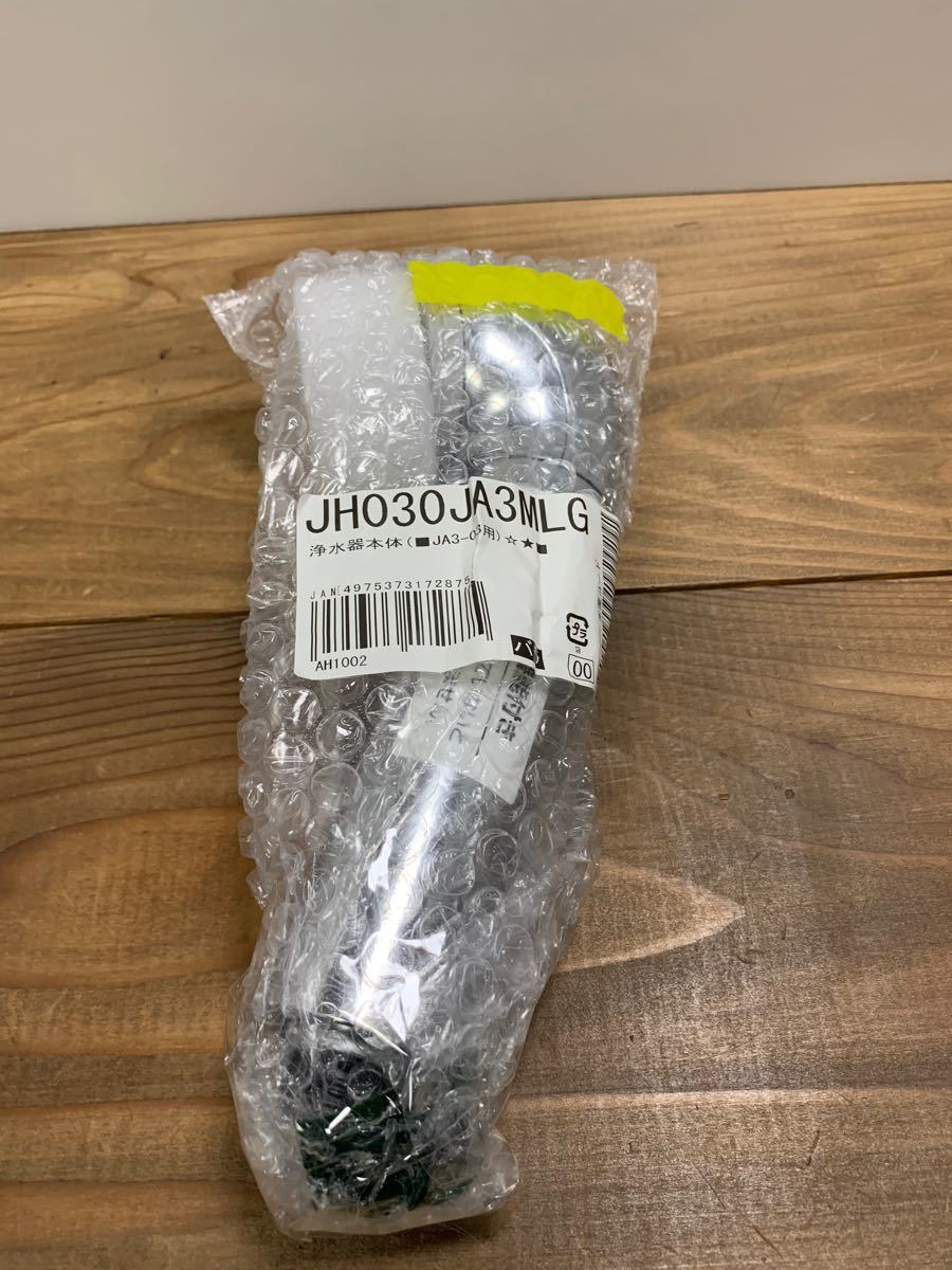 未使用 タカギ 浄水器部 JH030JA3MLG JA3-03用 JC0036ST｜Yahoo!フリマ