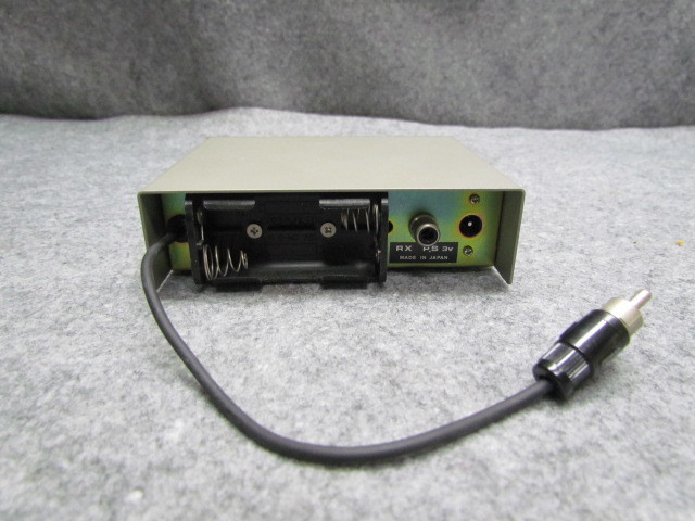 Mizuho ミズホ ウルトラループ UZ-77 アンテナ 現状品【20 UZ-77