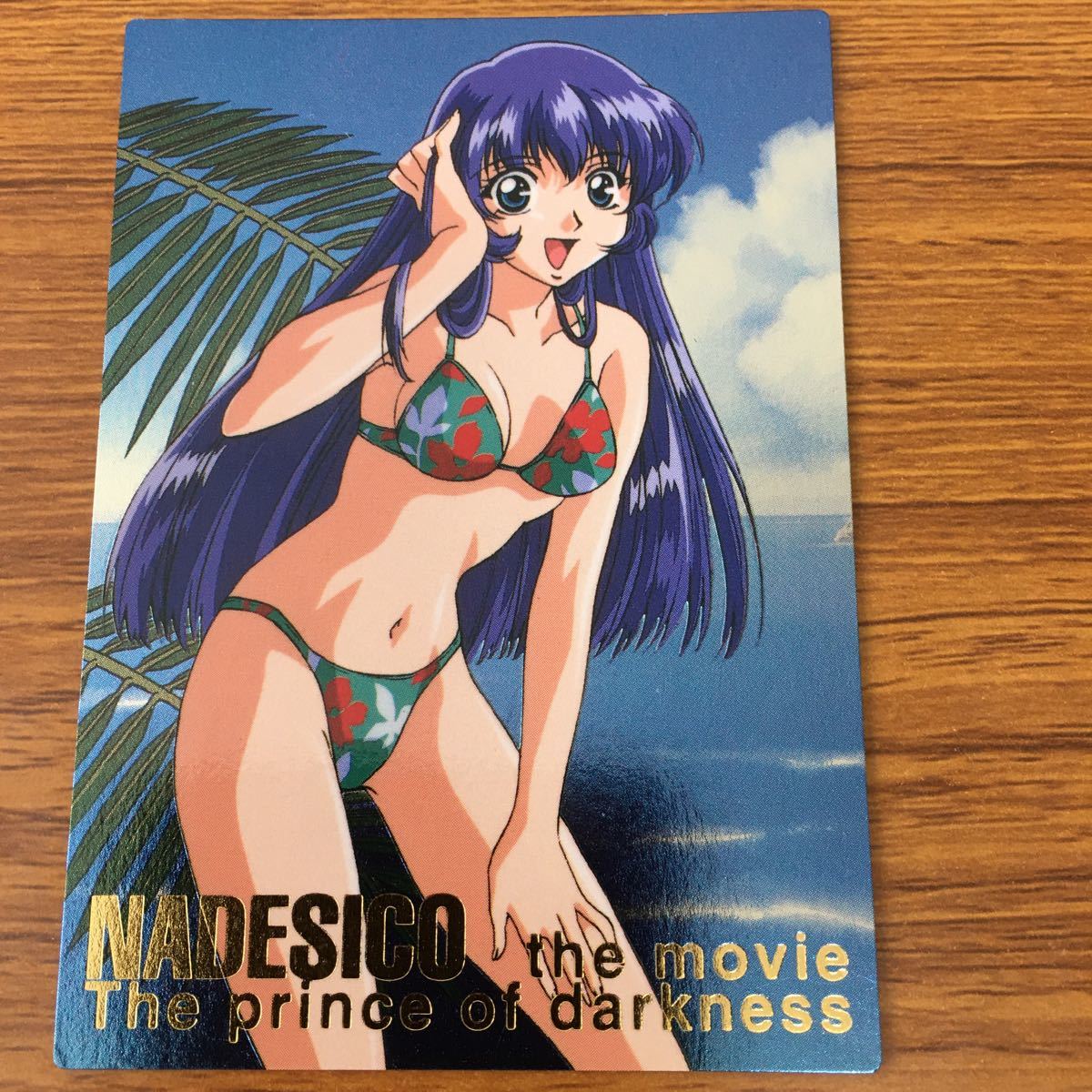 Yahoo!オークション - 矢 63 機動戦艦 ナデシコ カード ミスマル ユリ