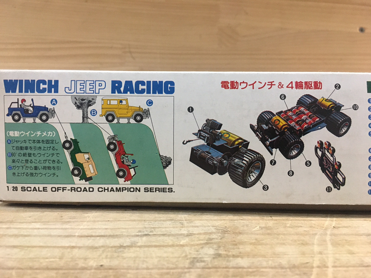 Yahoo!オークション - アオシマ 荒野のチャンピオン NO.5 1/20 ウィン