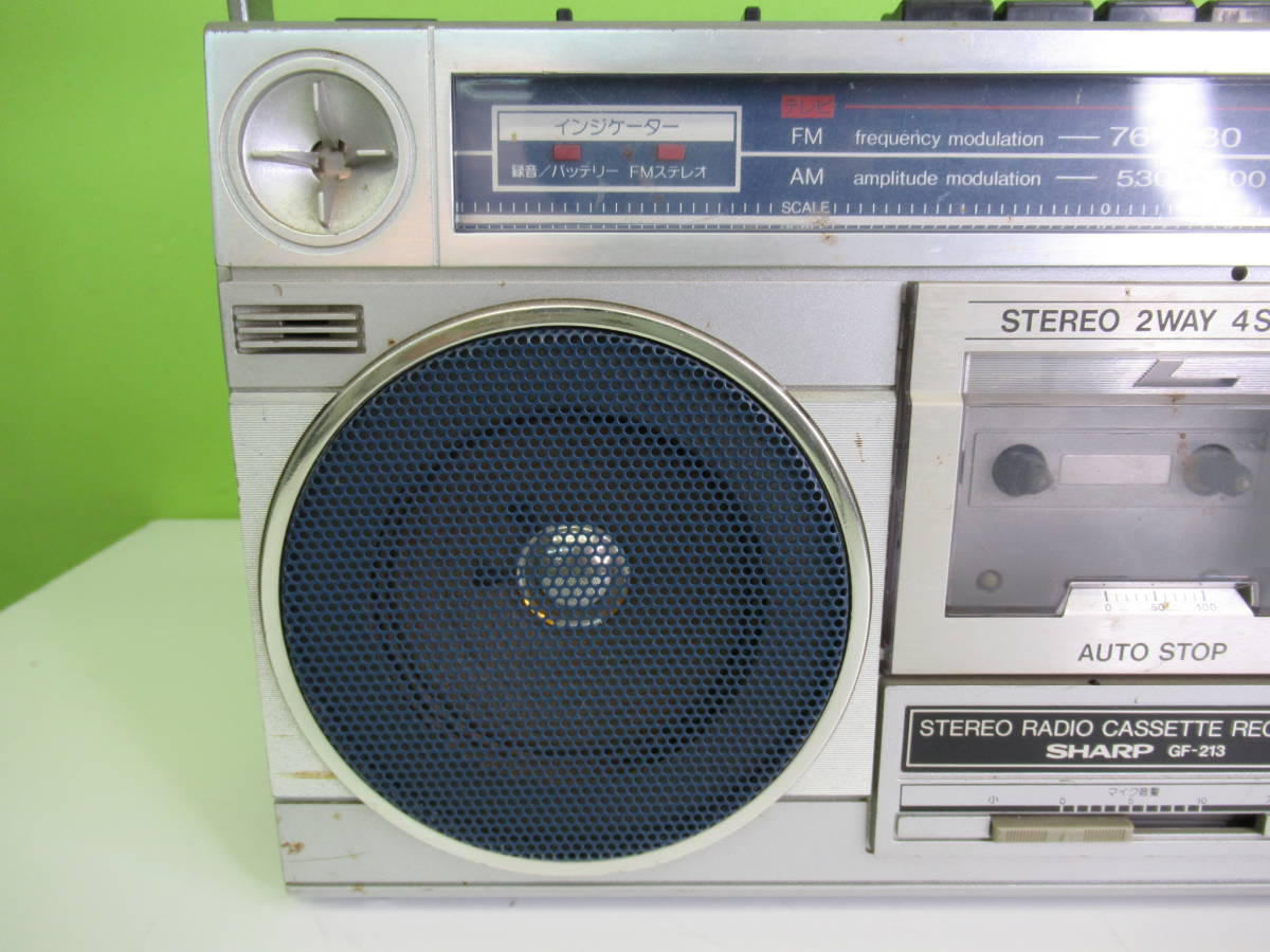 Yahoo!オークション - UKH-2【ジャンク】SHARP GF-213 ステレオラジオ