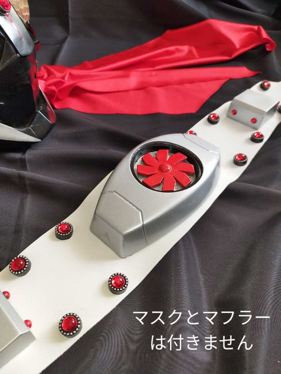 Yahoo!オークション - 新品 仮面ライダー ファースト 変身ベルト NEXT