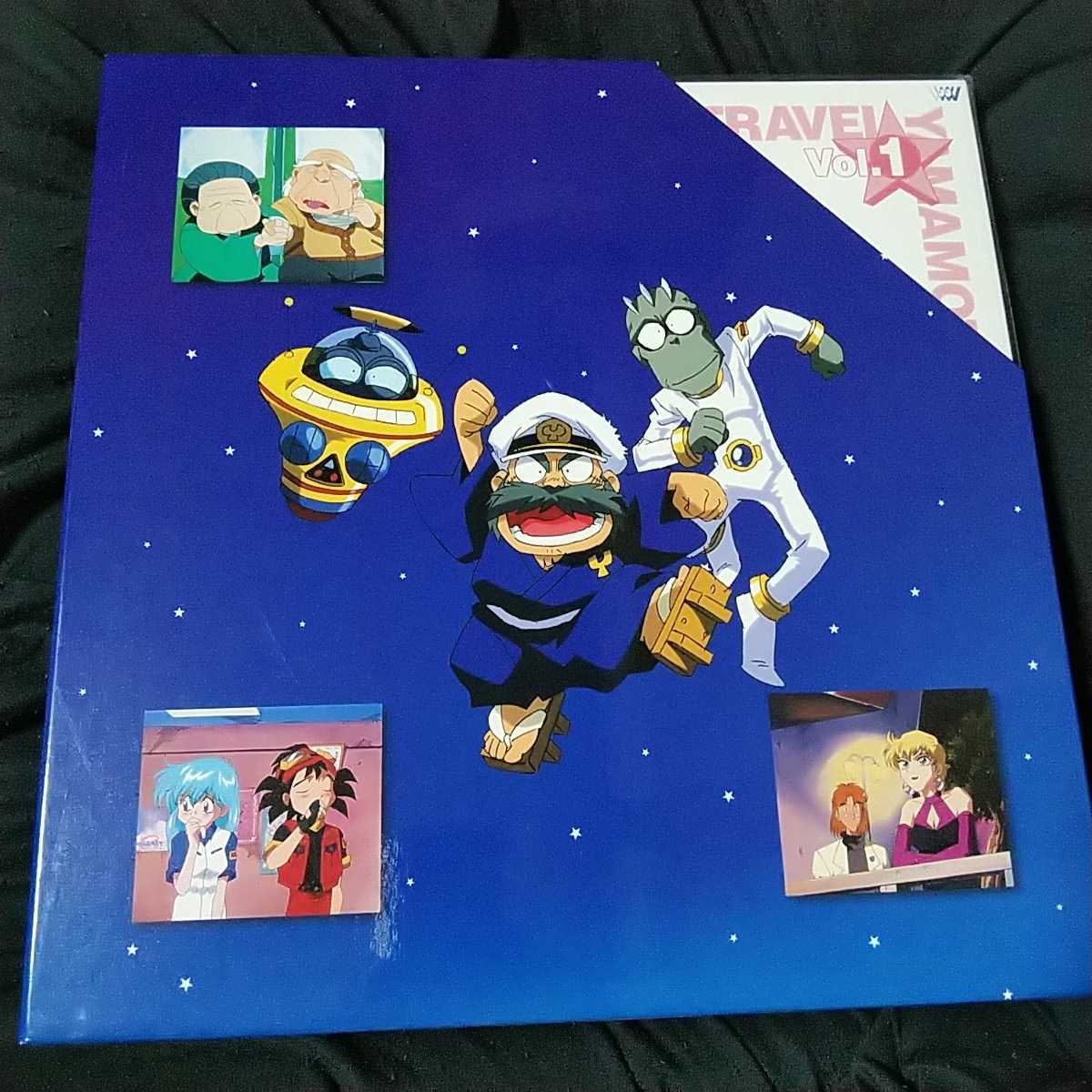 Yahoo!オークション - 美品 YAT 安心 宇宙旅行 LD-BOX トラベルパック