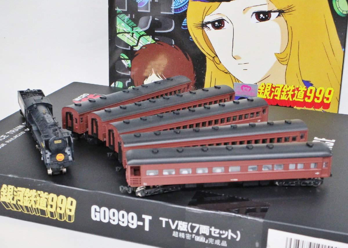 Yahoo!オークション - マイクロエース G0999-T 銀河鉄道999 TV版 7両セ