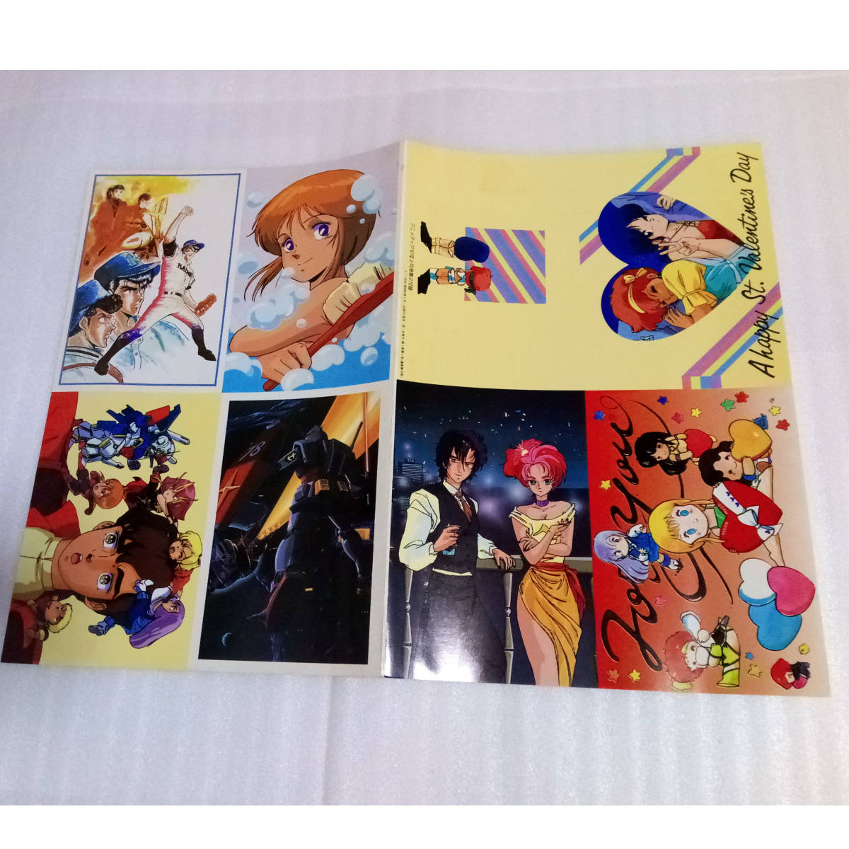 送料無料 即決]アニメディア ANIMEDIA 1987年2月号 別冊付録2のみ付属