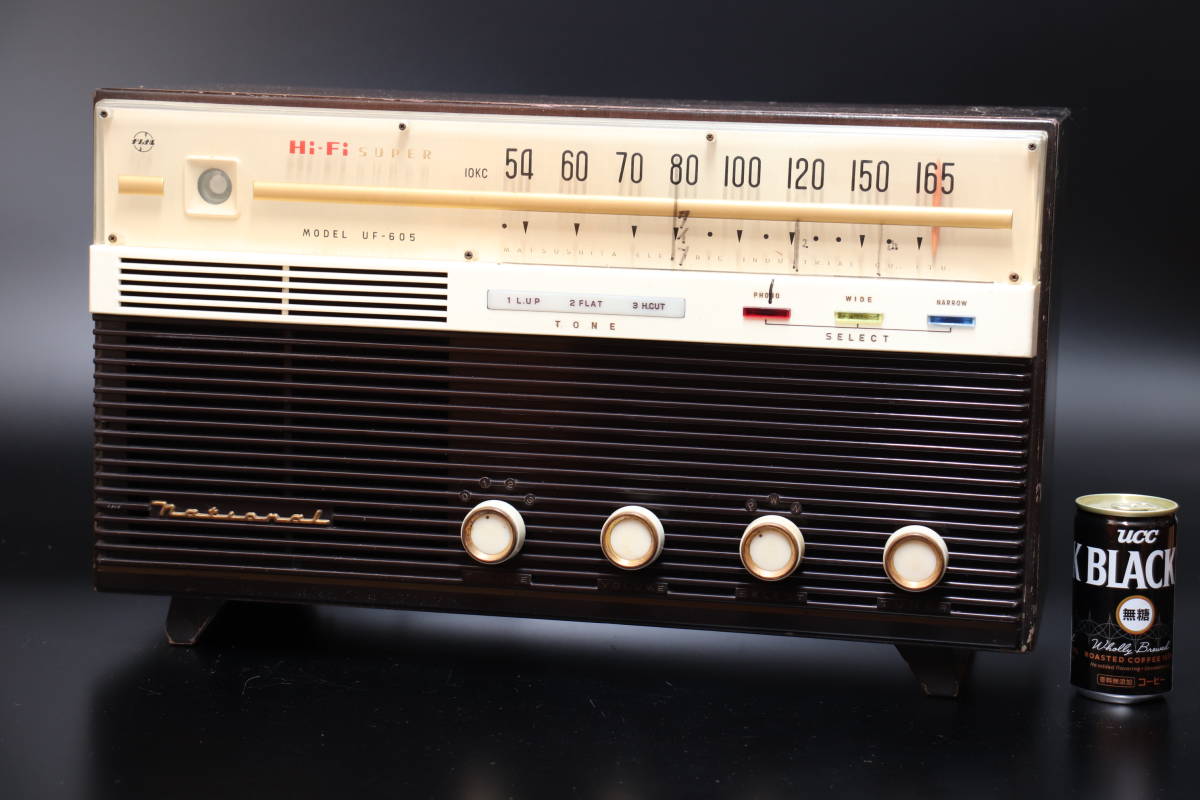 National ナショナル 真空管ラジオ Hi-Fi SUPER UF-605 【公式通販】