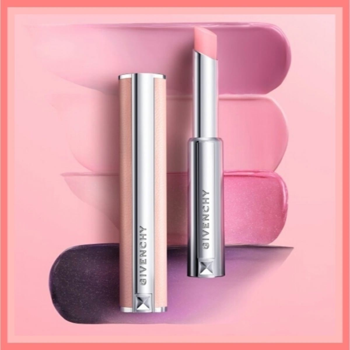 ジバンシイ ルージュパーフェクト 04｜Yahoo!フリマ（旧PayPayフリマ）