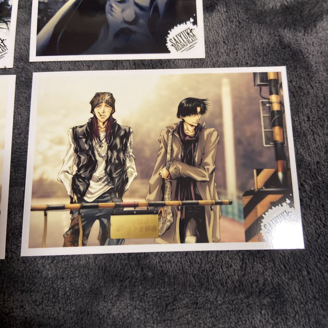 Yahoo!オークション - 三蔵 三蔵一行 最遊記 RELOAD BLAST ブロマイド