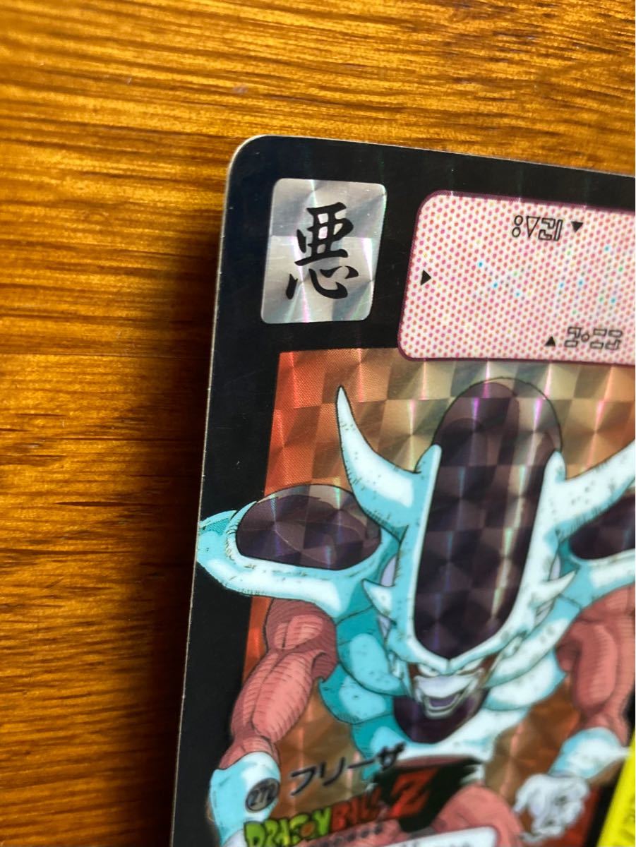 ドラゴンボールカードダス 本弾 キラカード 当時物 NO 272フリーザ