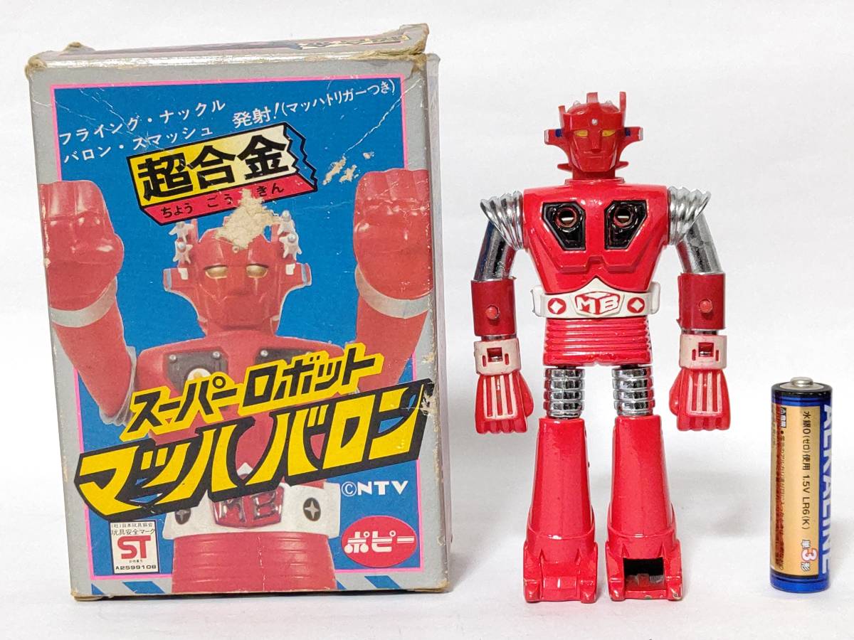 Yahoo!オークション - ポピー スーパーロボット マッハバロン 超合金