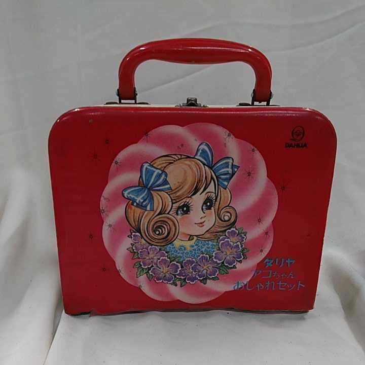 Yahoo!オークション - g_t F880 昭和レトロ ダリヤ アコちゃん おしゃ