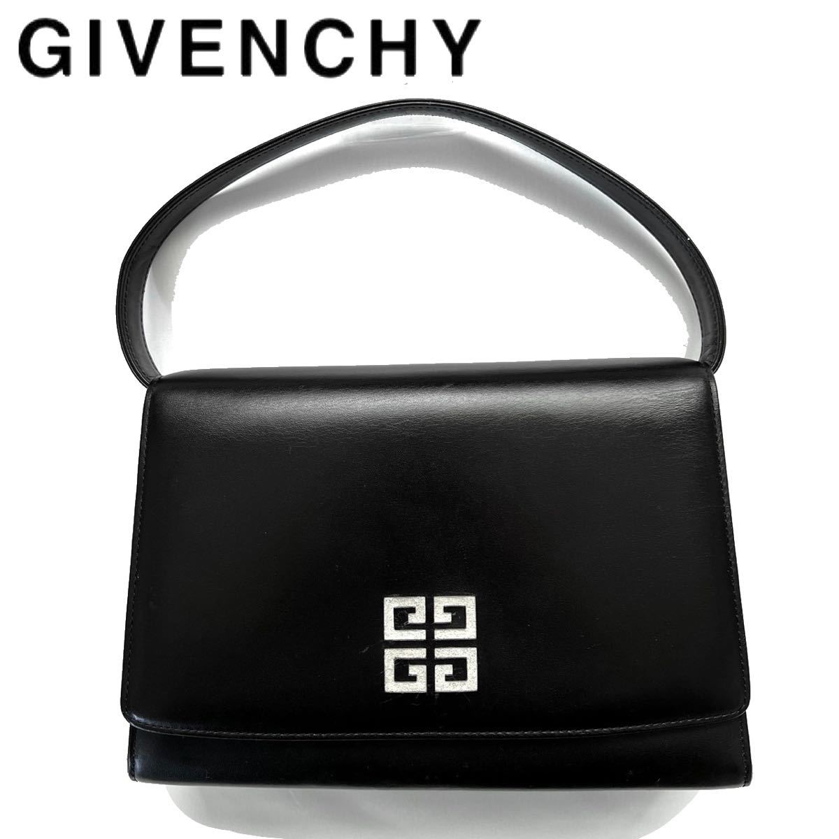 GIVENCHY ジバンシー フォーマルバッグ ハンドバッグ 冠婚葬祭 レザー