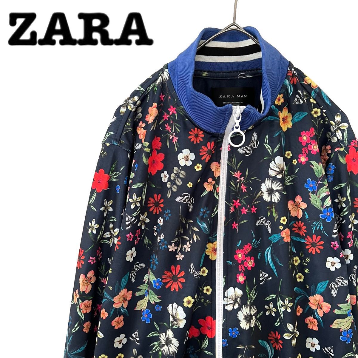 ZARA ザラ 花柄 ボタニカル ジャージ トラックジャケット メンズ M 総