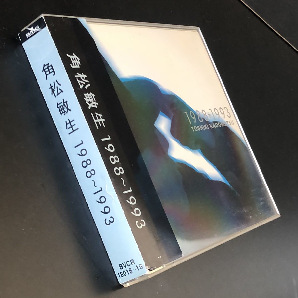 03 CD「角松敏生 / 1988〜1993」2枚組/BVCR-18018~19 帯付き/美品